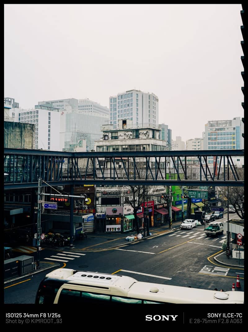 Sewoon Plaza Pedestrian Walkway - Image 3