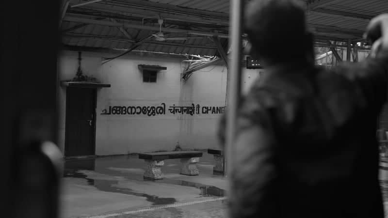 Changanassery Railway Station - Image 1