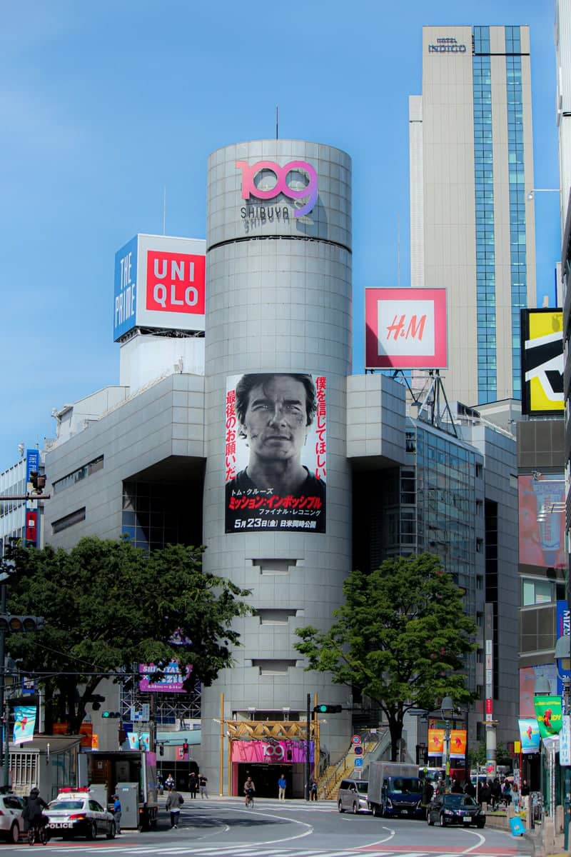 Shibuya 109 - Image 1
