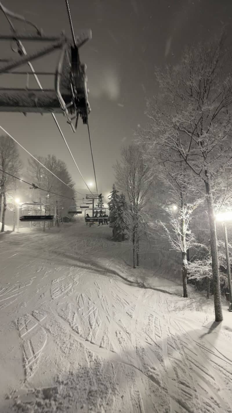 Granite Peak Ski Area - Image 1