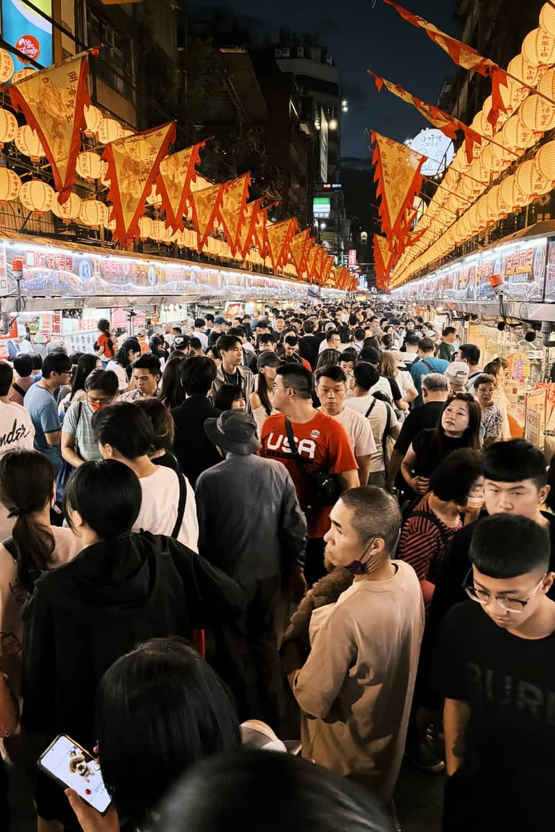 Keelung Miaokou Night Market - Image 1