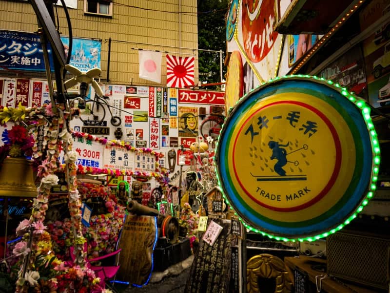 Showa Retro Display, Itabashi - Image 1