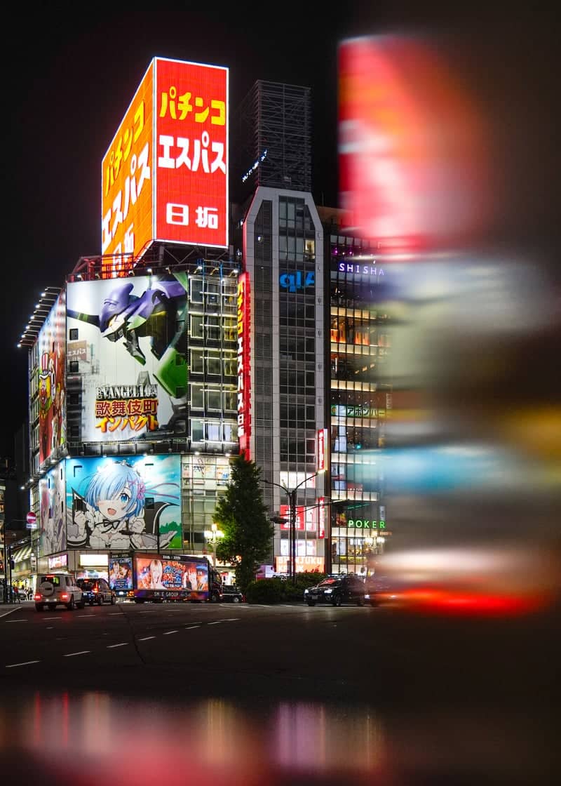 Shinjuku Neon District - Image 1