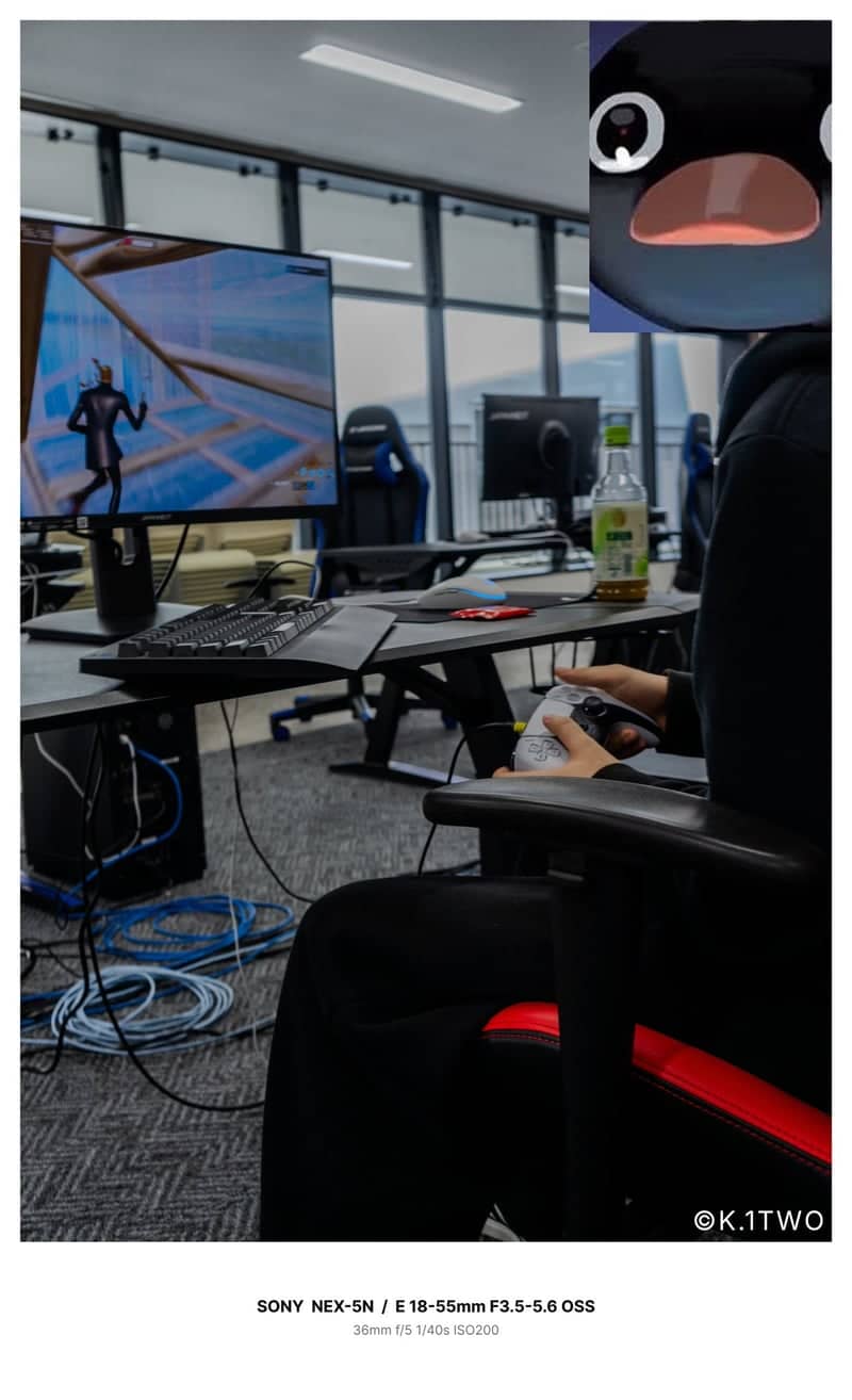 Gunma eSports Facility - Image 1