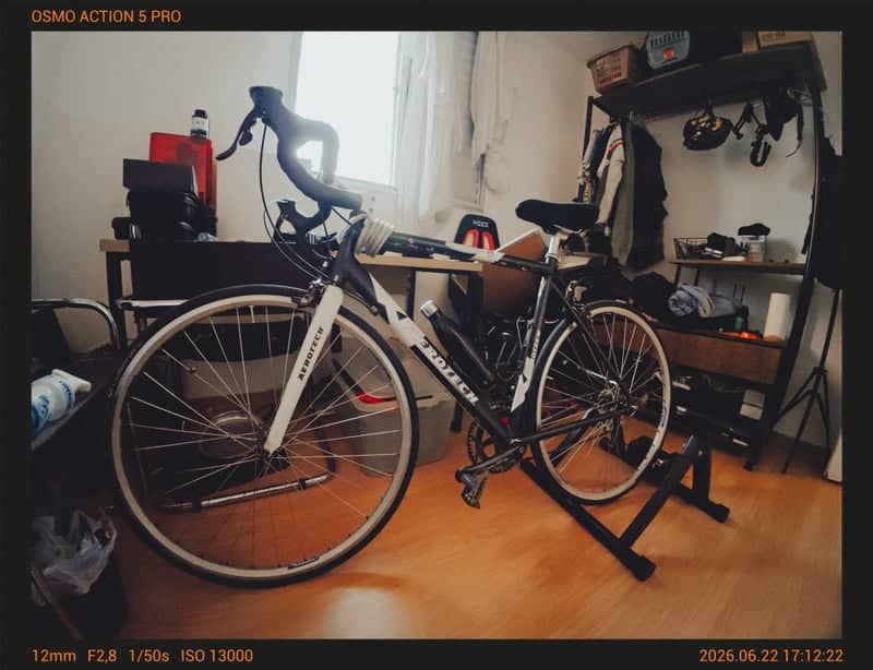 Private Cycling Studio in Mogi das Cruzes - Image 1