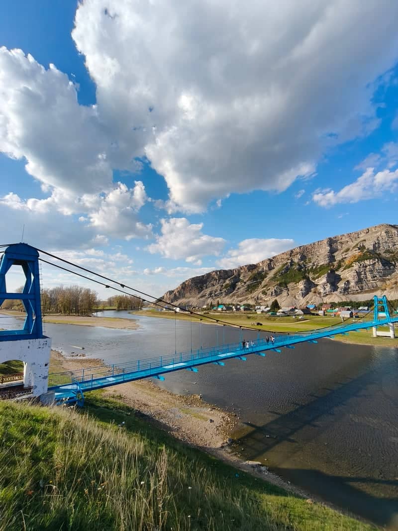Tash-Asty Suspension Bridge and Ukly-Kaya Rock - Image 1
