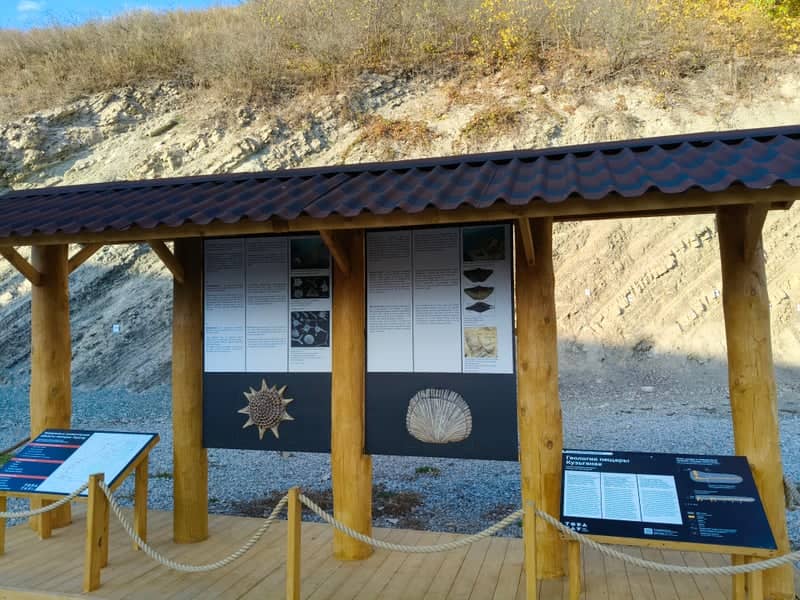 Toratau Geopark Information Point - Image 1