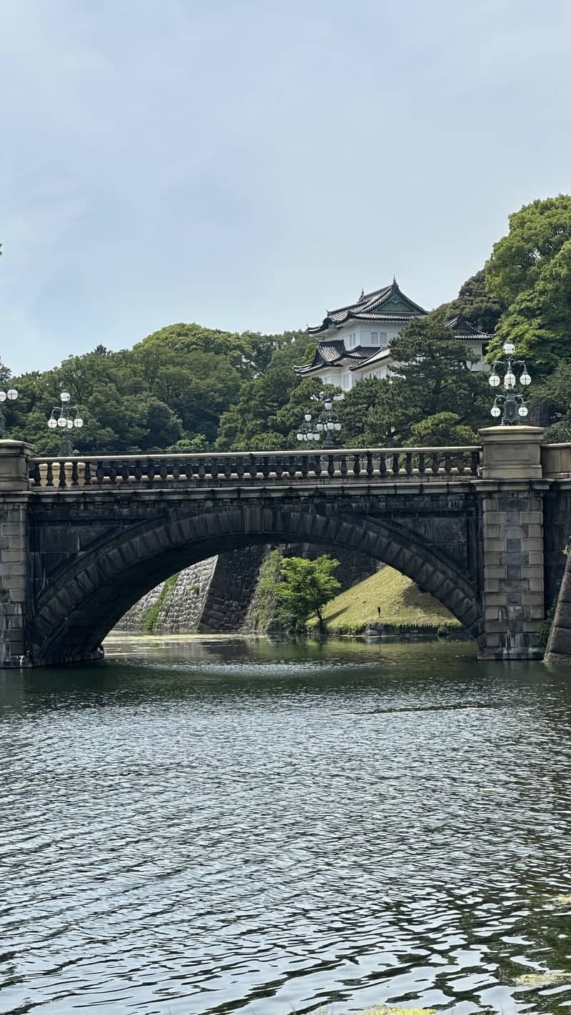 Imperial Palace Seimon Ishibashi - Image 1