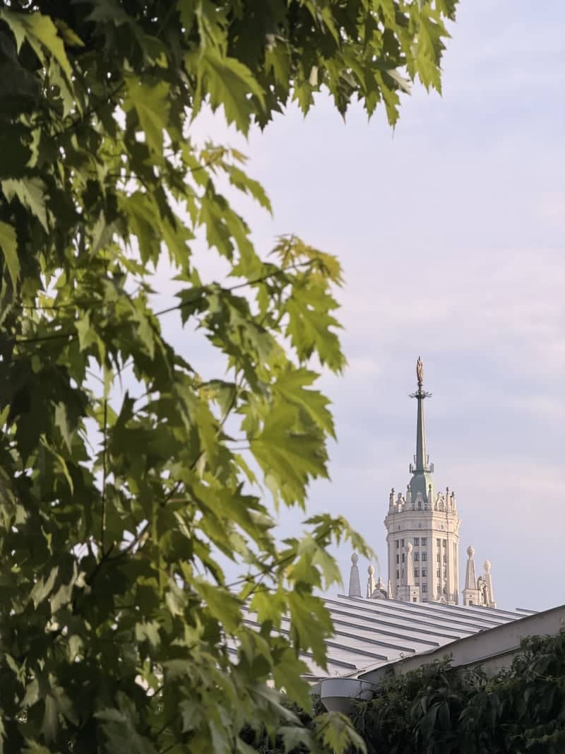 Kotelnicheskaya Embankment Building View - Image 1