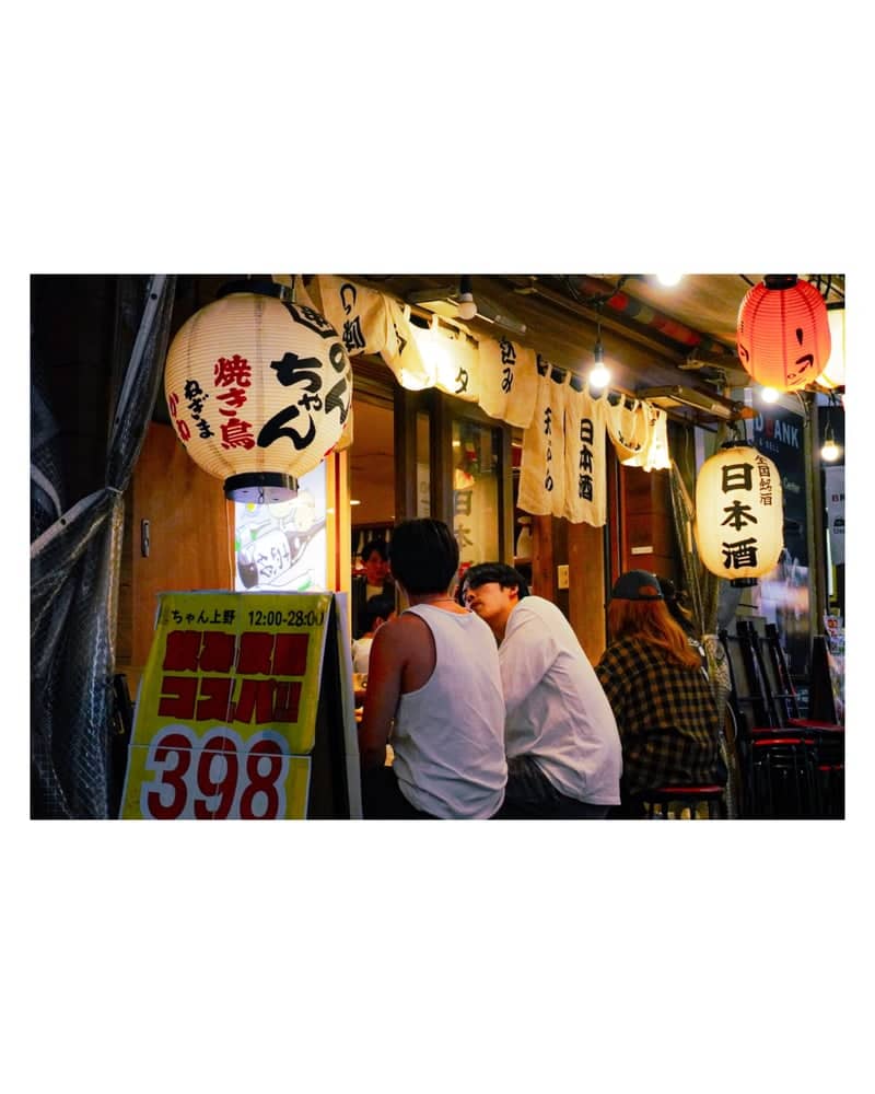 Japanese Izakaya Street Scene - Image 1