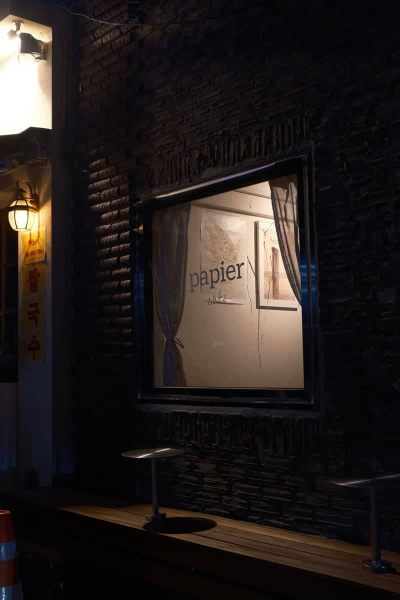 Papier Cafe - Image 1