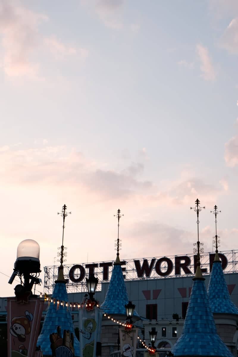 Lotte World Magic Island - Image 1