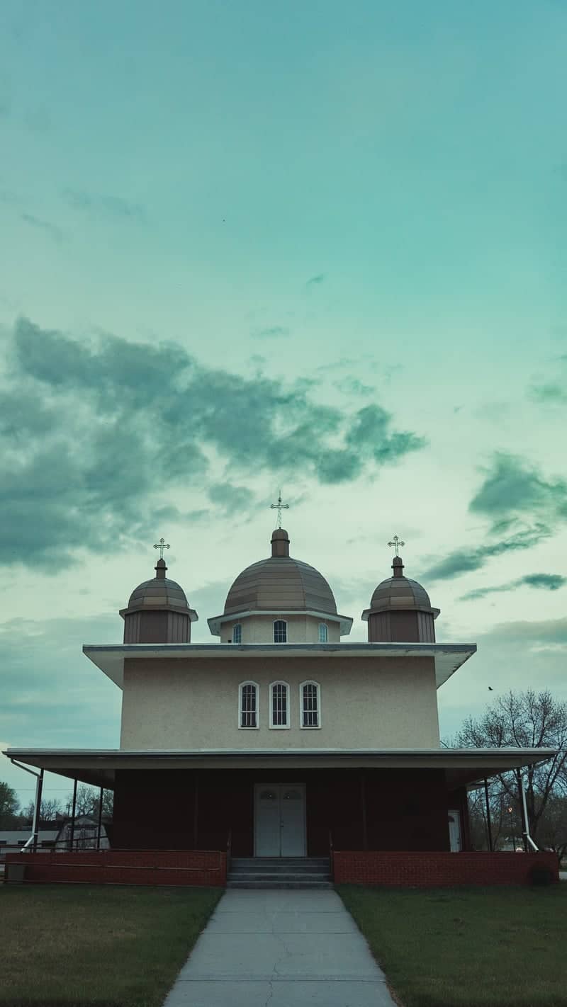 St. Elias Ukrainian Orthodox Church - Image 1
