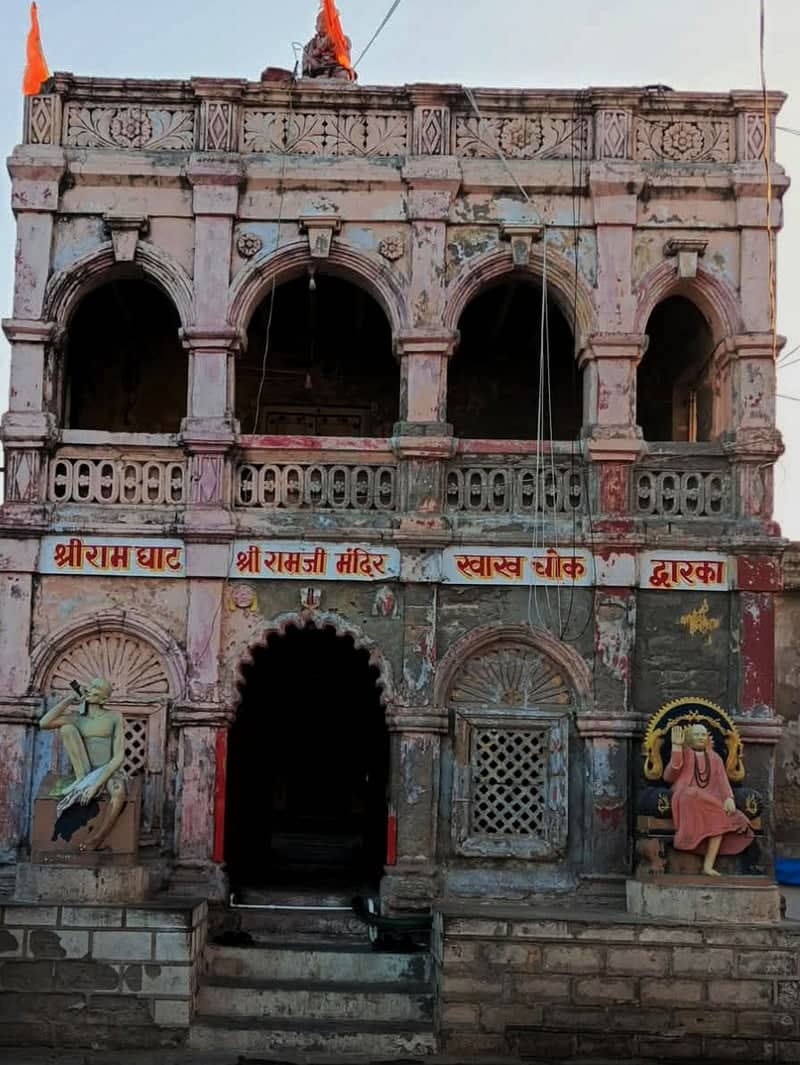 Shri Ramji Mandir, Dwarka - Image 1