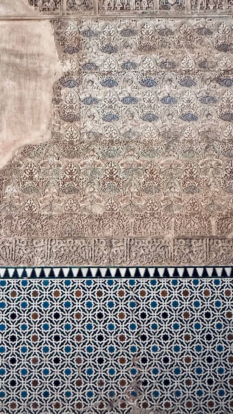 Alhambra Palace Intricate Details - Image 1