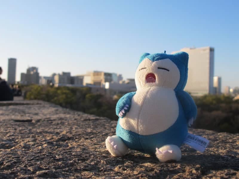 Okubo Urban Overlook - Image 1