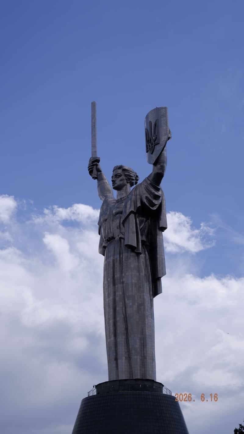Motherland Monument - Image 1
