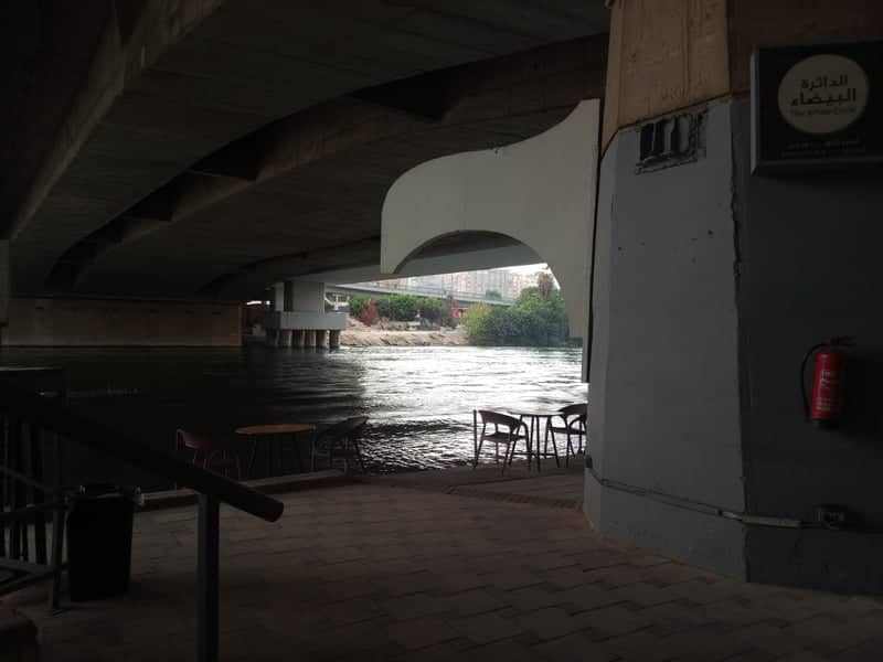 The White Circle, Zamalek - Image 1