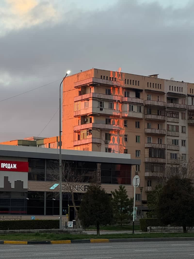 Kunayev Avenue Architecture - Image 1
