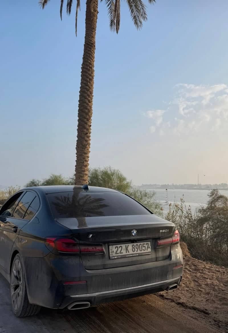 Al-Tuwaisa Waterfront - Image 1