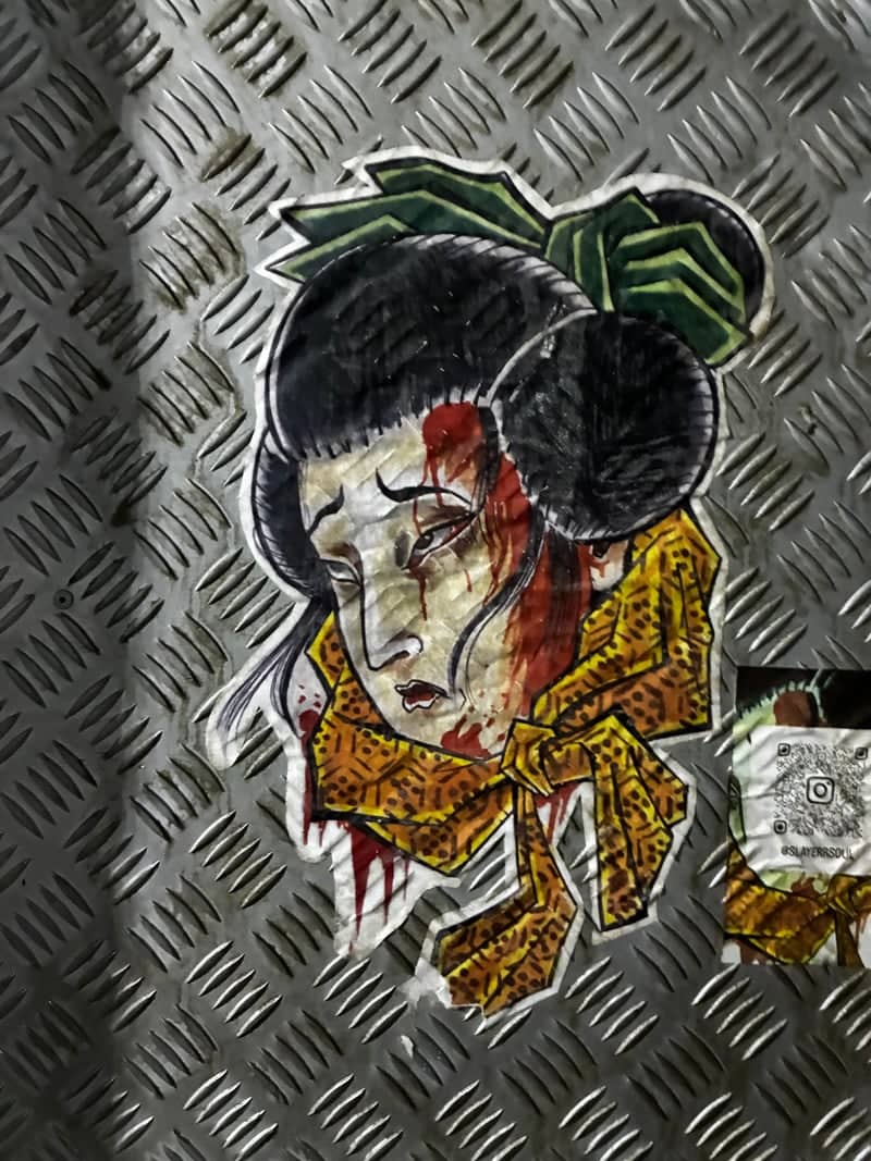 Libertador Street Art - Image 1