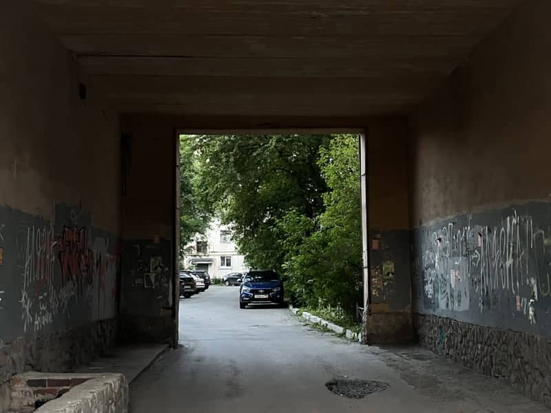 Lunacharskogo Street Archway - Image 1