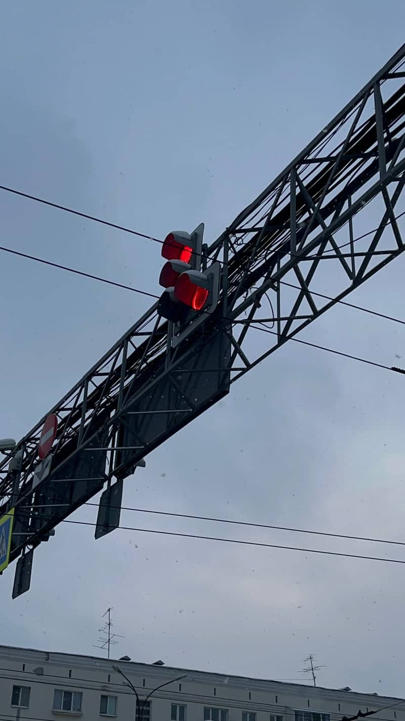 Yekaterinburg Railway Signal Gantry - Image 1