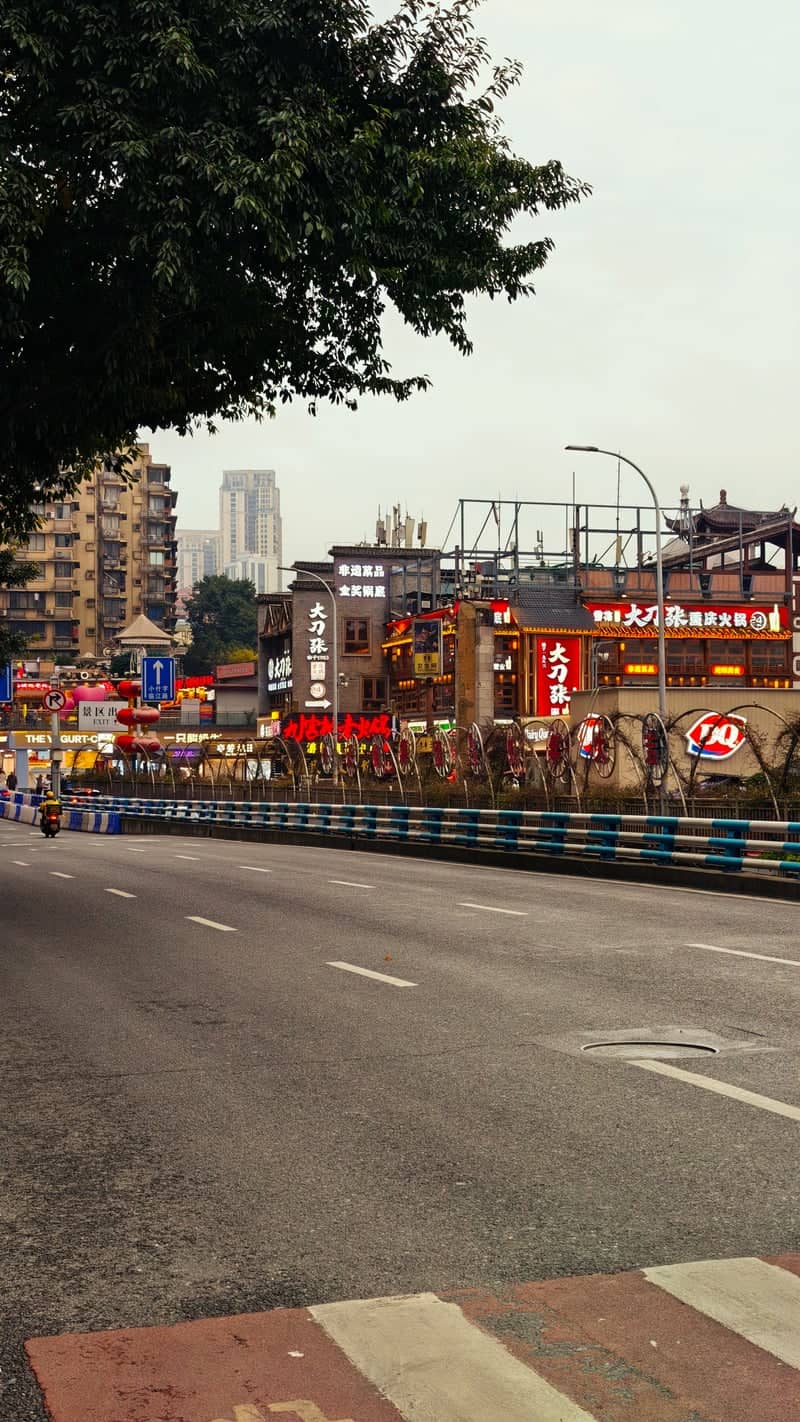 Jiefangbei District Street View - Image 1