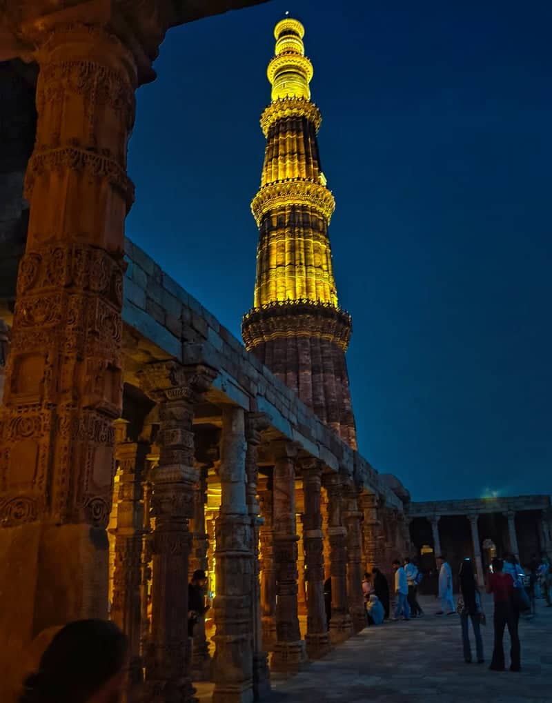 Qutub Minar - Image 1