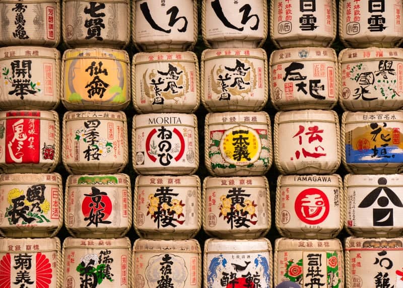 Meiji Jingu Sake Barrels - Image 1