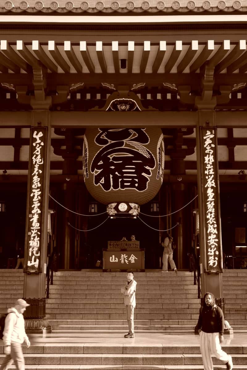 Senso-ji Temple Hozomon Gate - Image 1