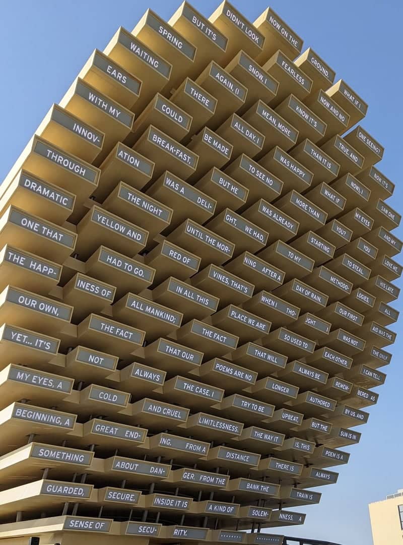 UK Pavilion, Expo City Dubai - Image 1