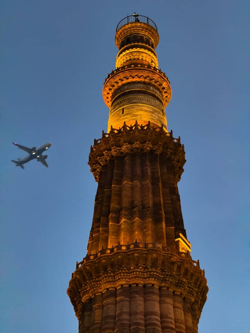 Qutub Minar - Image 1