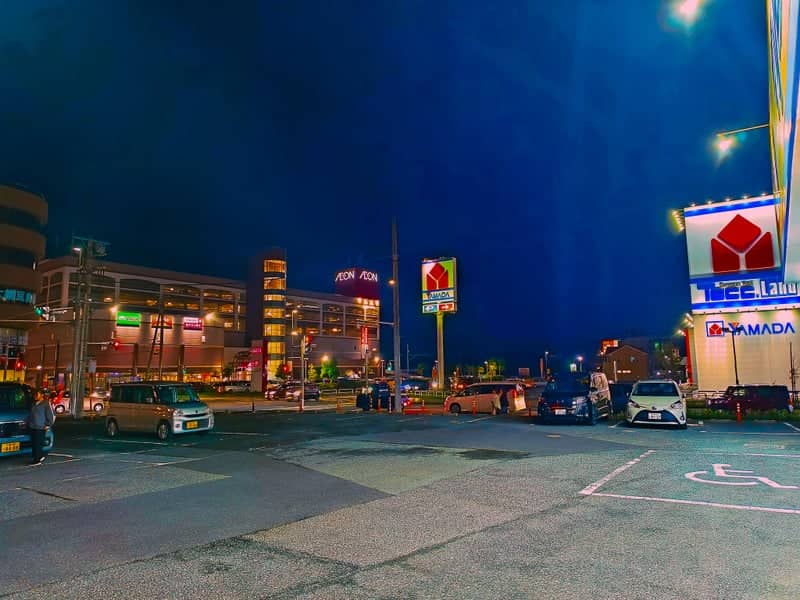 Aeon Style Himonya Commercial Area - Image 1