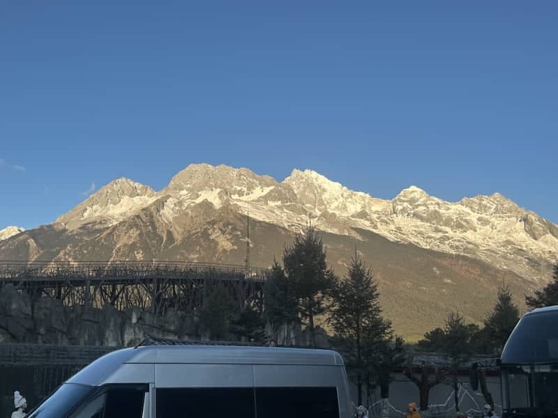 Jade Dragon Snow Mountain - Image 1