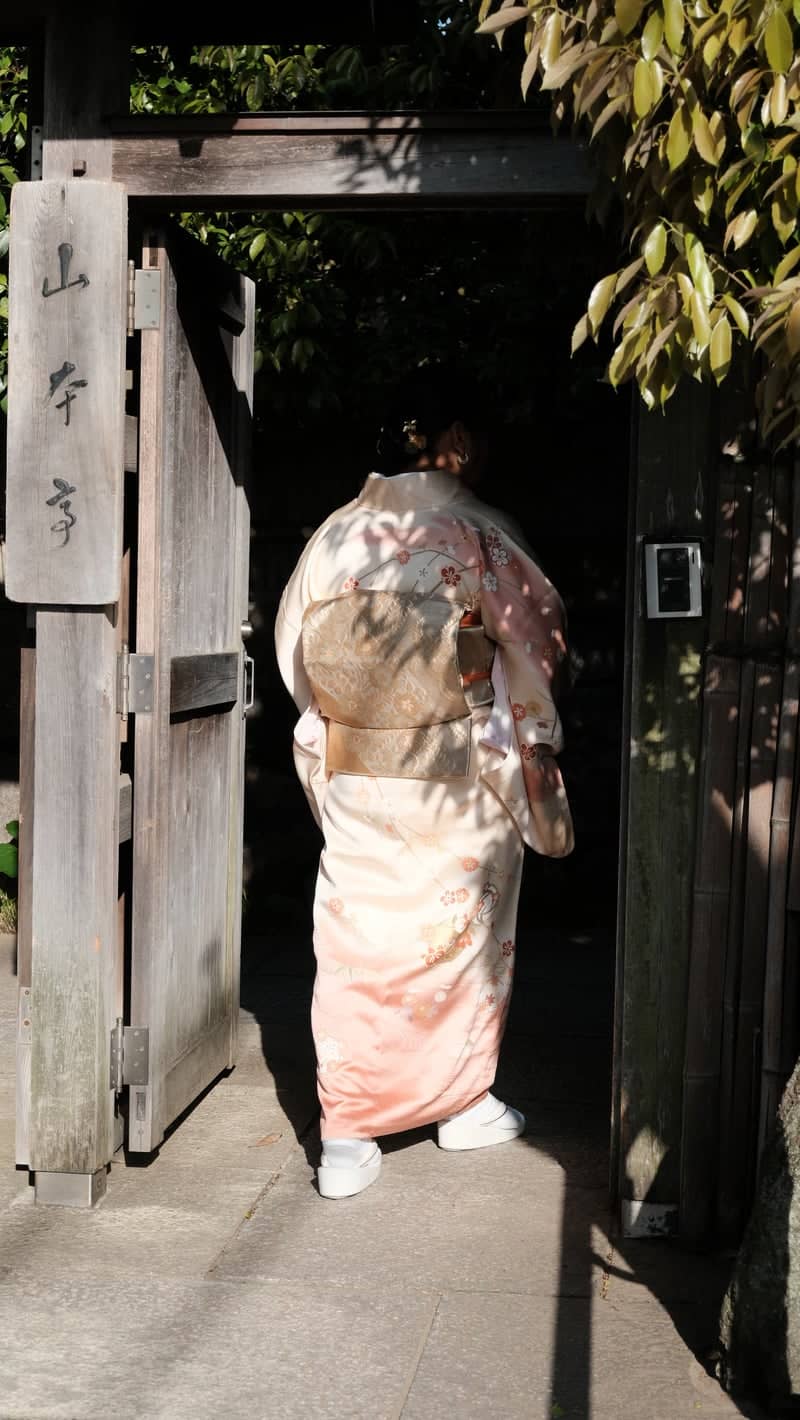 Yamamoto-tei - Image 1