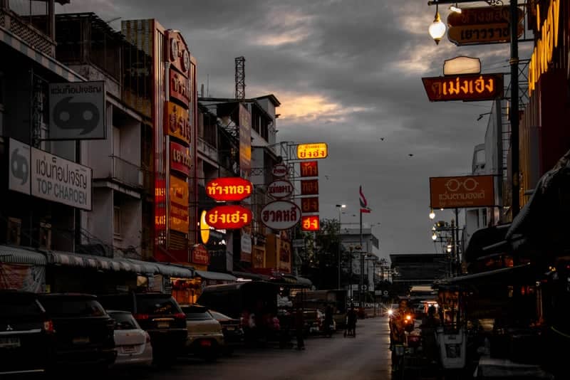 Samut Songkhram City Center - Image 1