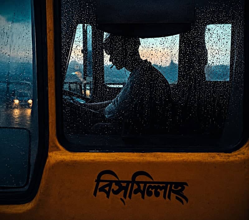 Dhaka-Tangail Highway Transit - Image 1