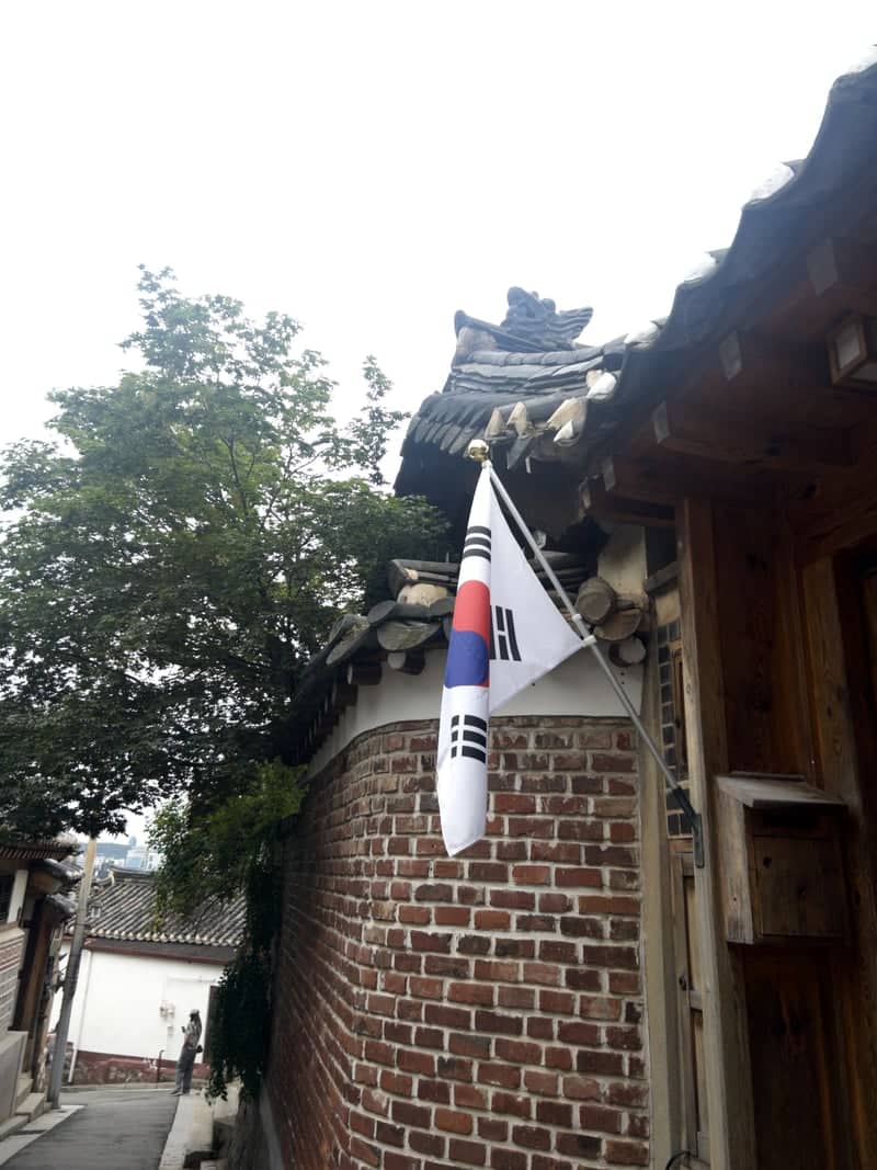 Bukchon Hanok Village - Image 1