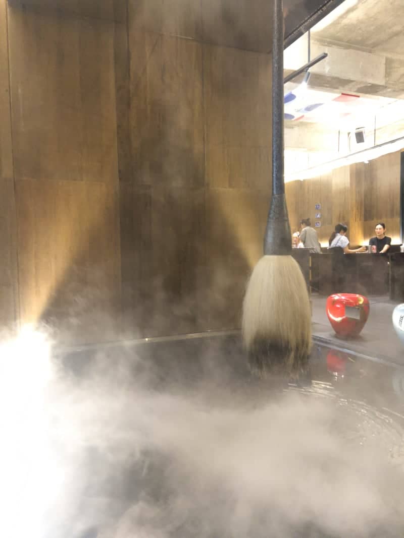 Rain Report Cafe - Image 1
