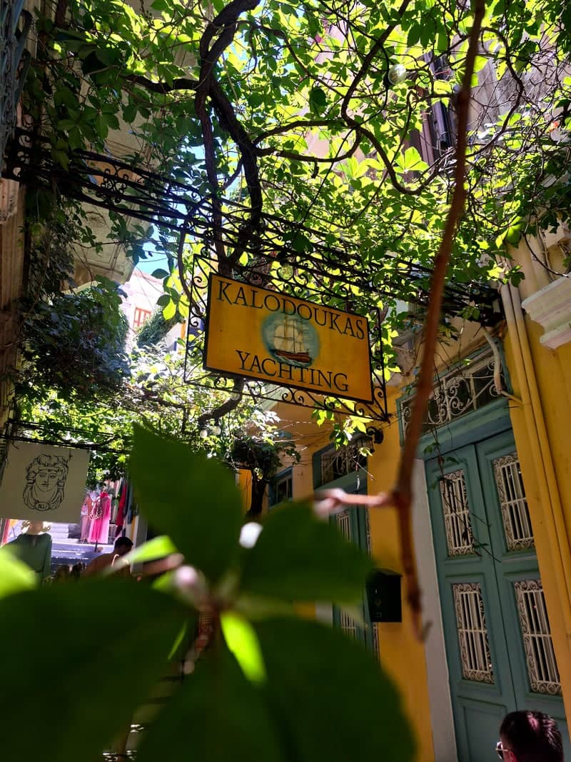 Symi Town Alleys - Image 1