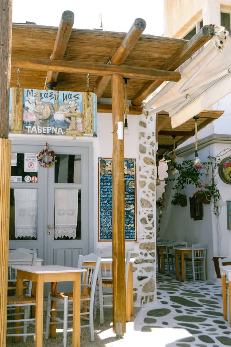 Metaxi Mas Tavern, Naxos - Image 1