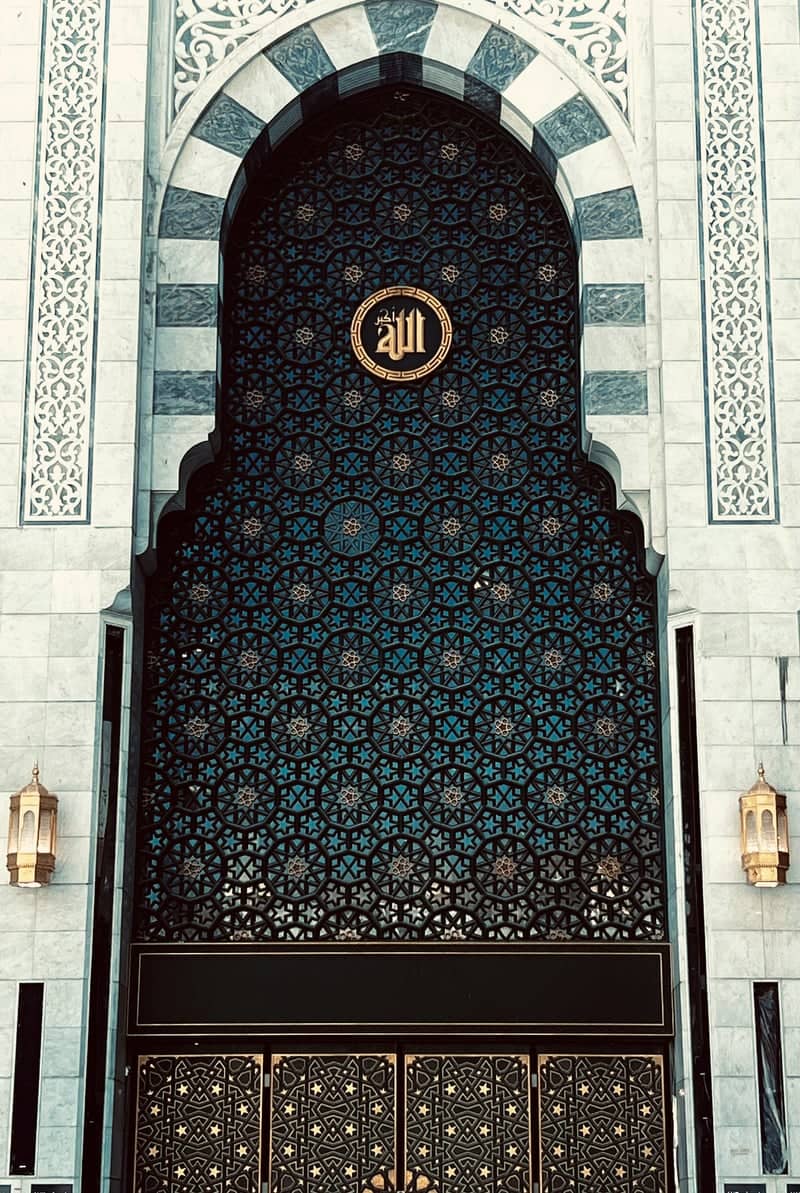King Abdulaziz Gate, Masjid al-Haram - Image 1
