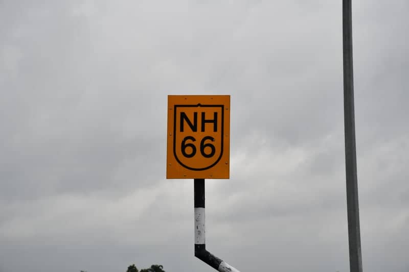 National Highway Signage, Anantapur - Image 1