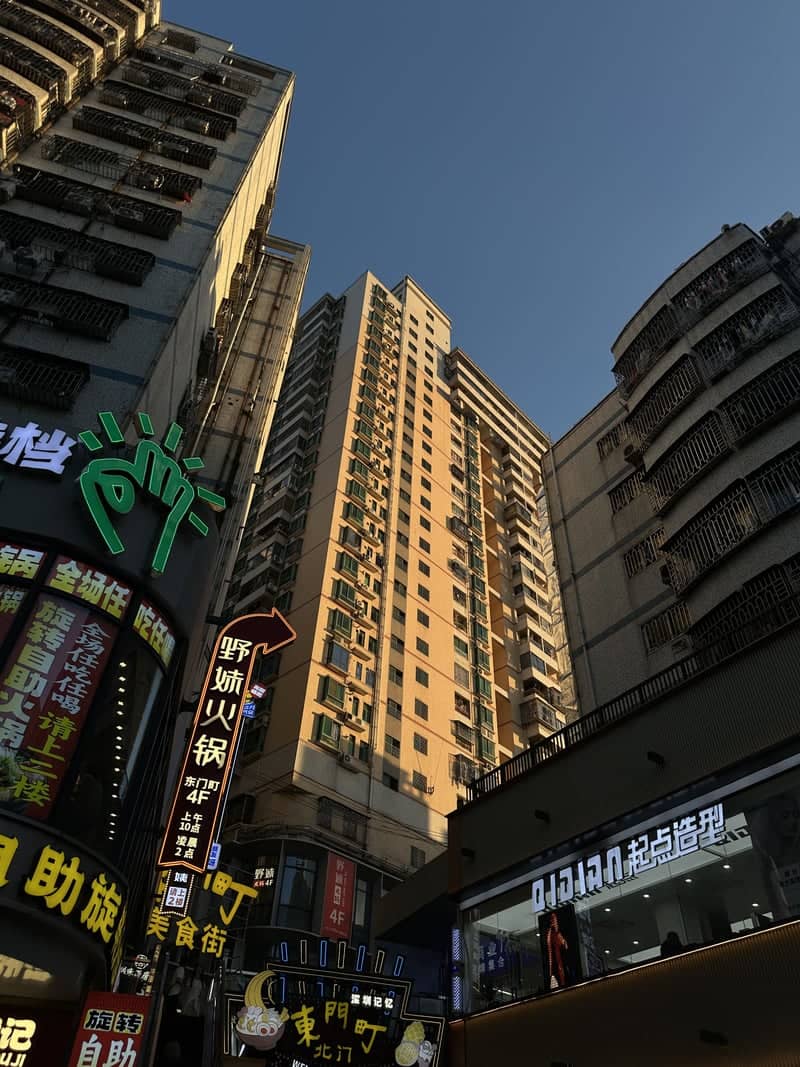 Dongmen Ding Food Street - Image 1