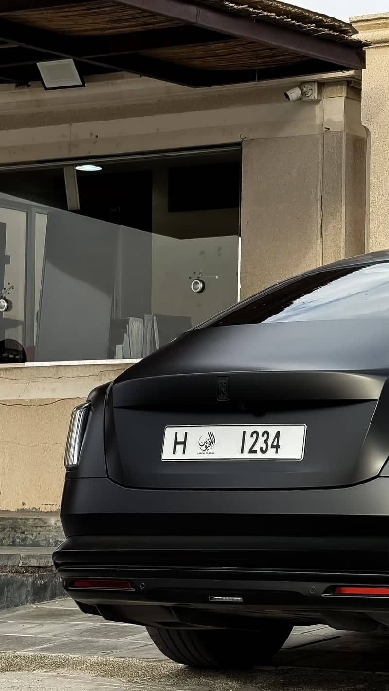 Al Khawaneej Luxury Car Spotting - Image 1
