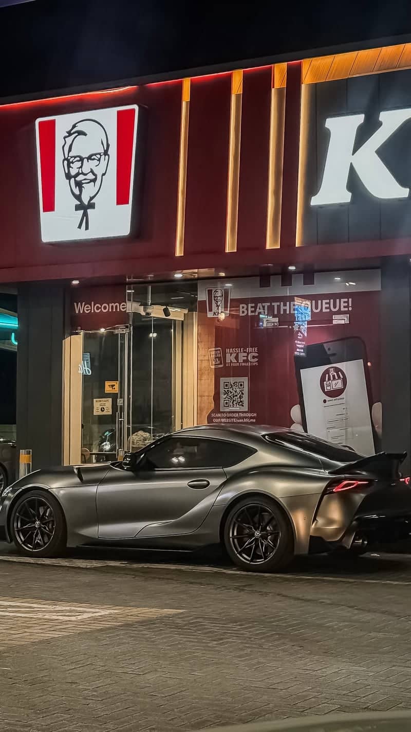 KFC Al Khawaneej - Image 1