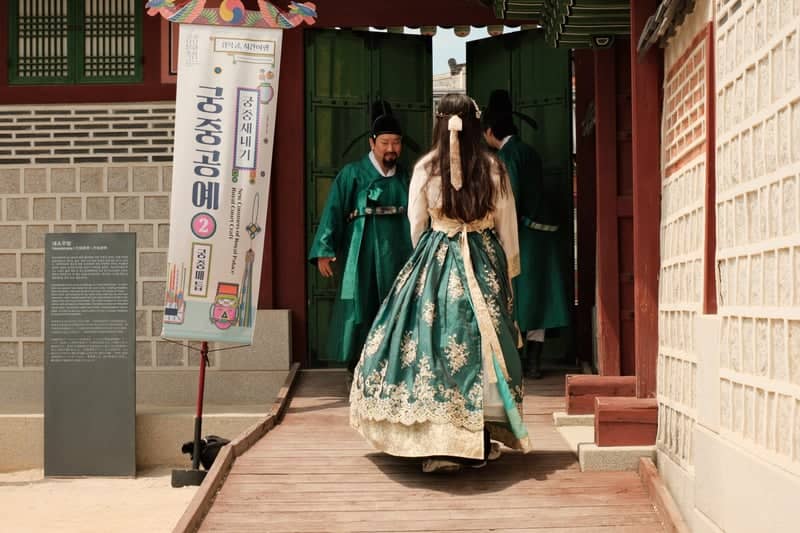 Deoksugung Palace - Image 1