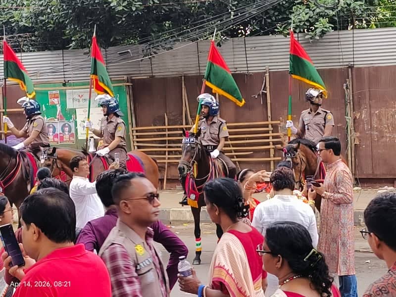 Pohela Boishakh Parade, Bijoy Sarani - Image 1