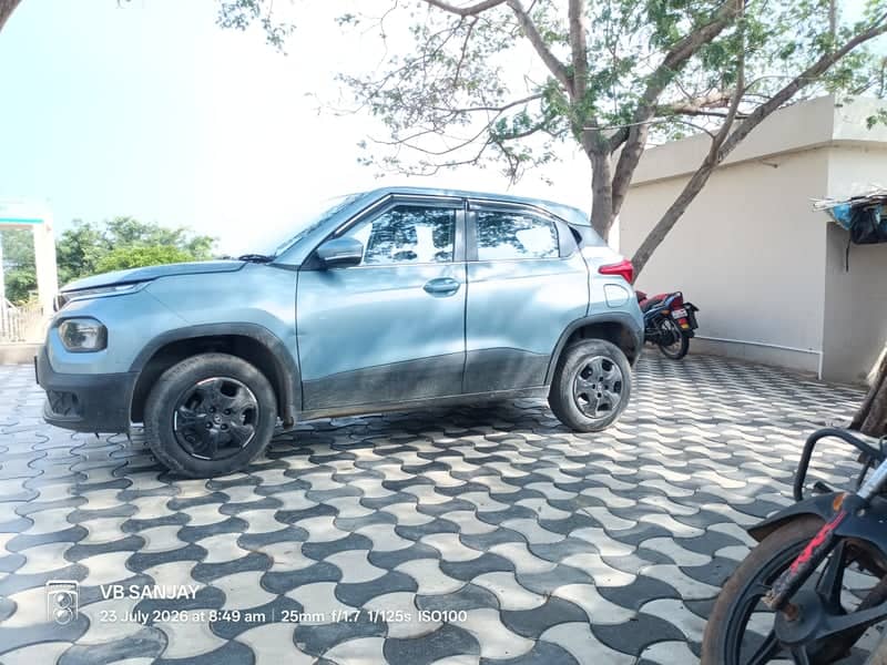 Patterned Driveway in Kurnool - Image 1